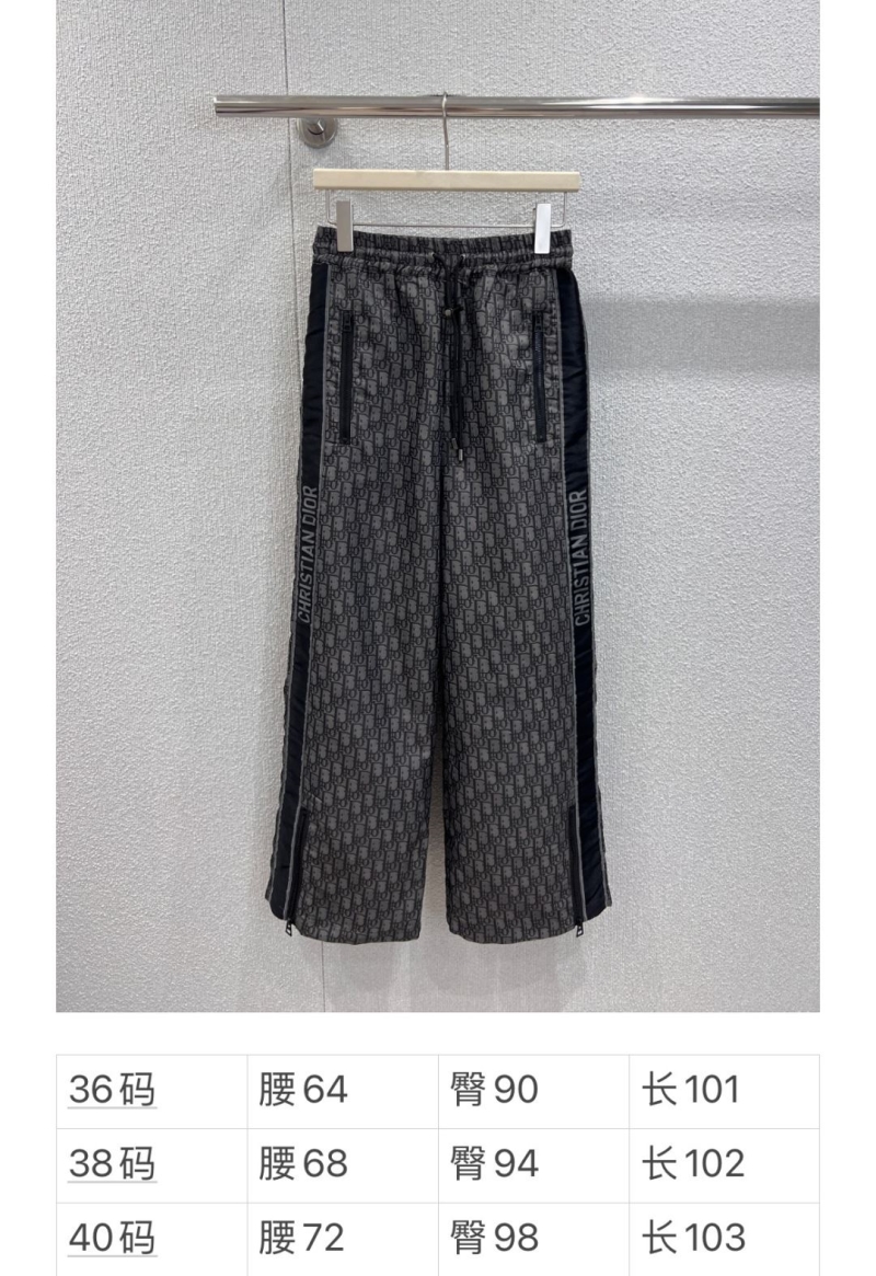 chr1st1an D10r long pants